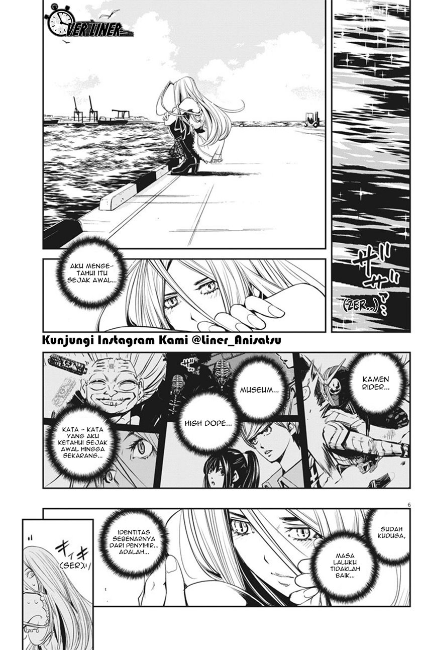 Chapter 29 - halaman 7