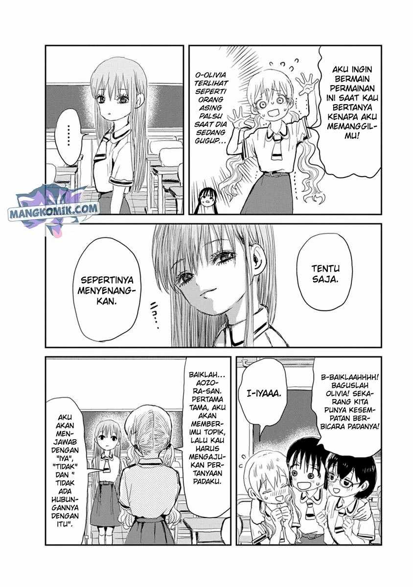 Chapter 17 - halaman 12