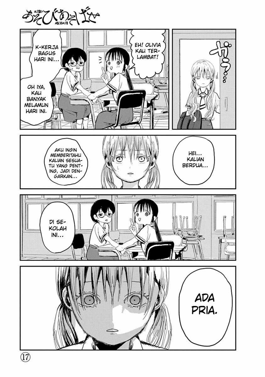 Chapter 17 - halaman 3