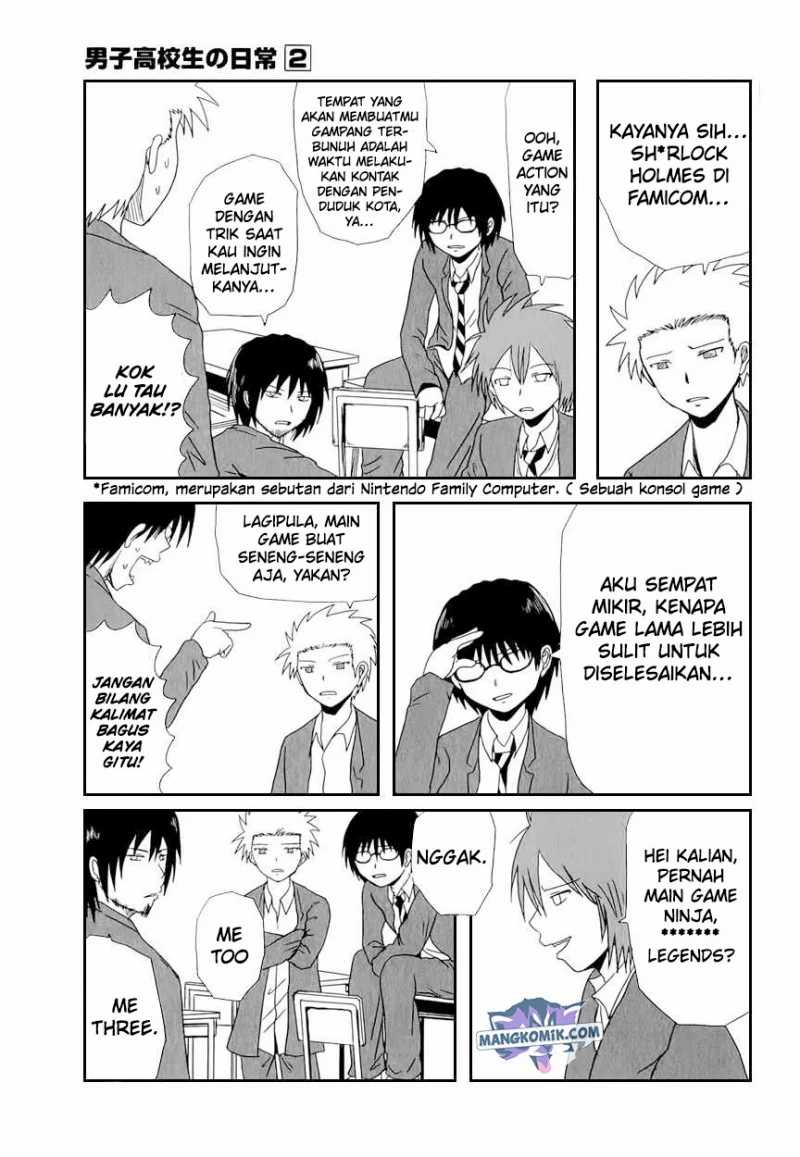 Chapter 32 - halaman 5