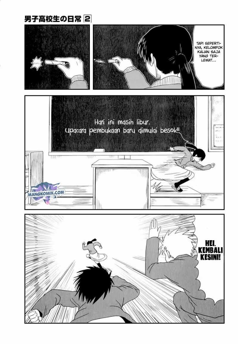 Chapter 32 - halaman 7