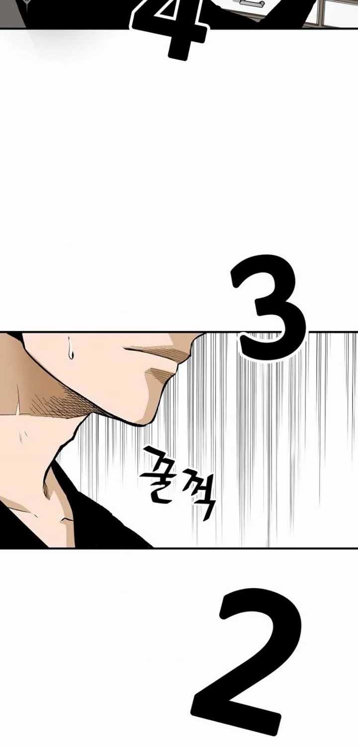 Chapter 31 - halaman 70