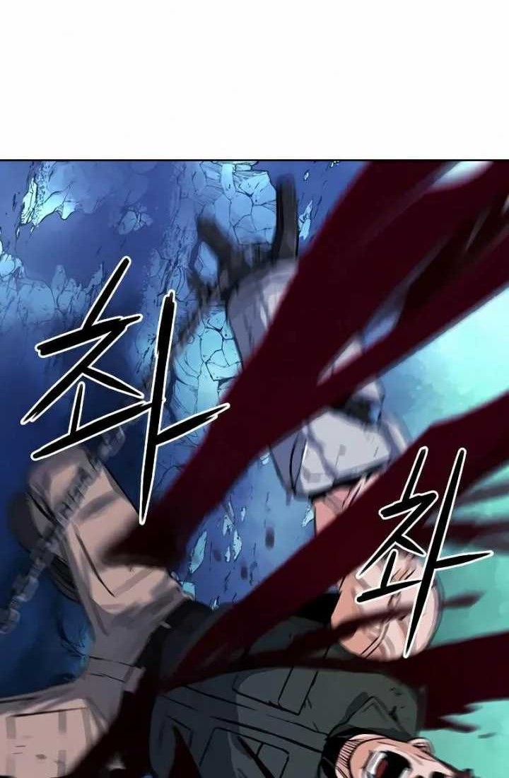 Chapter 32 - halaman 57