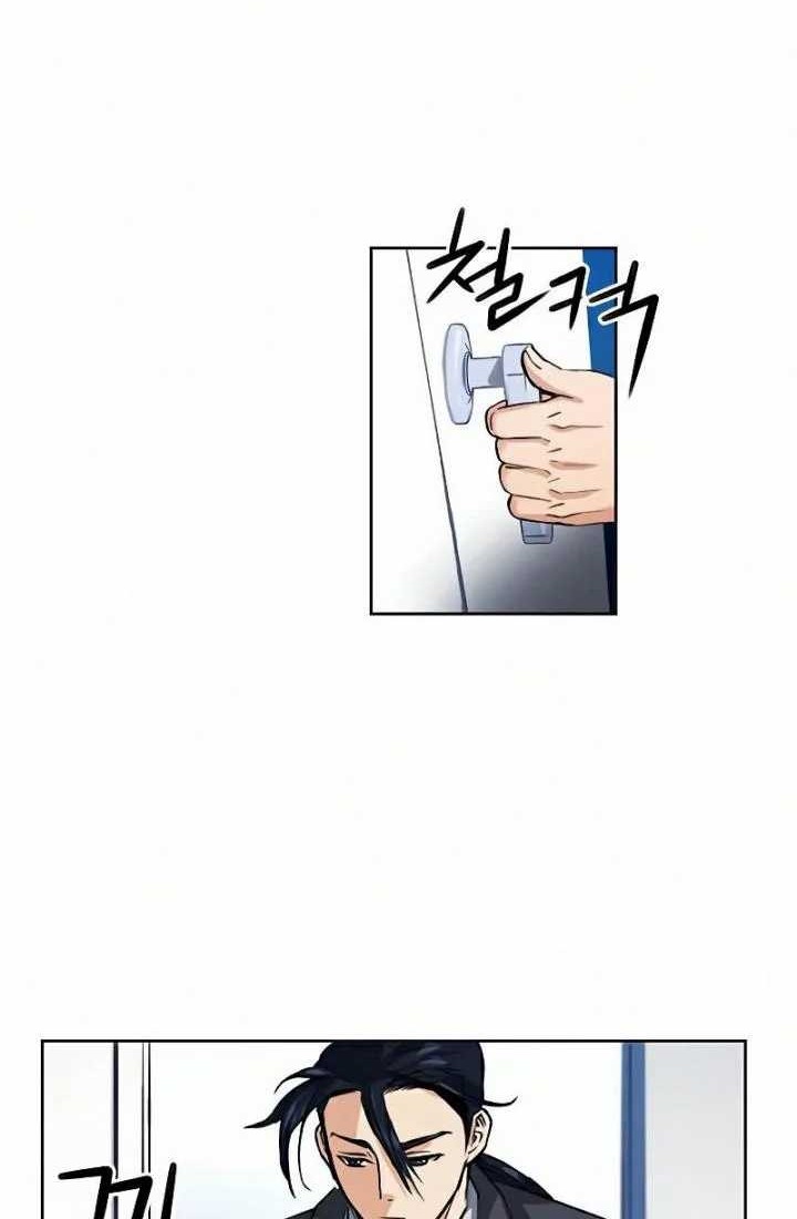 Chapter 32 - halaman 65