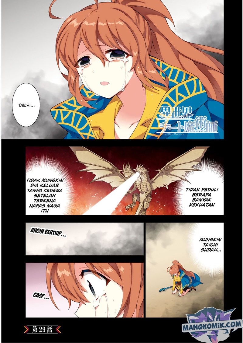 Chapter 29 - halaman 3