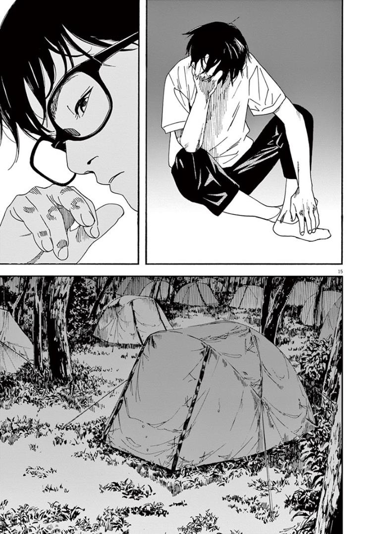 Chapter 16 - halaman 16
