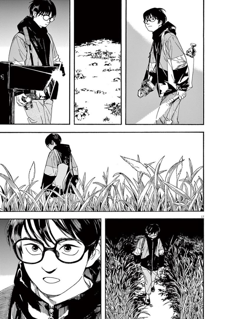 Chapter 16 - halaman 18