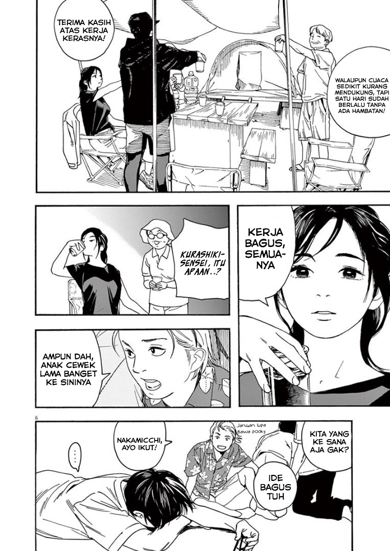 Chapter 16 - halaman 7