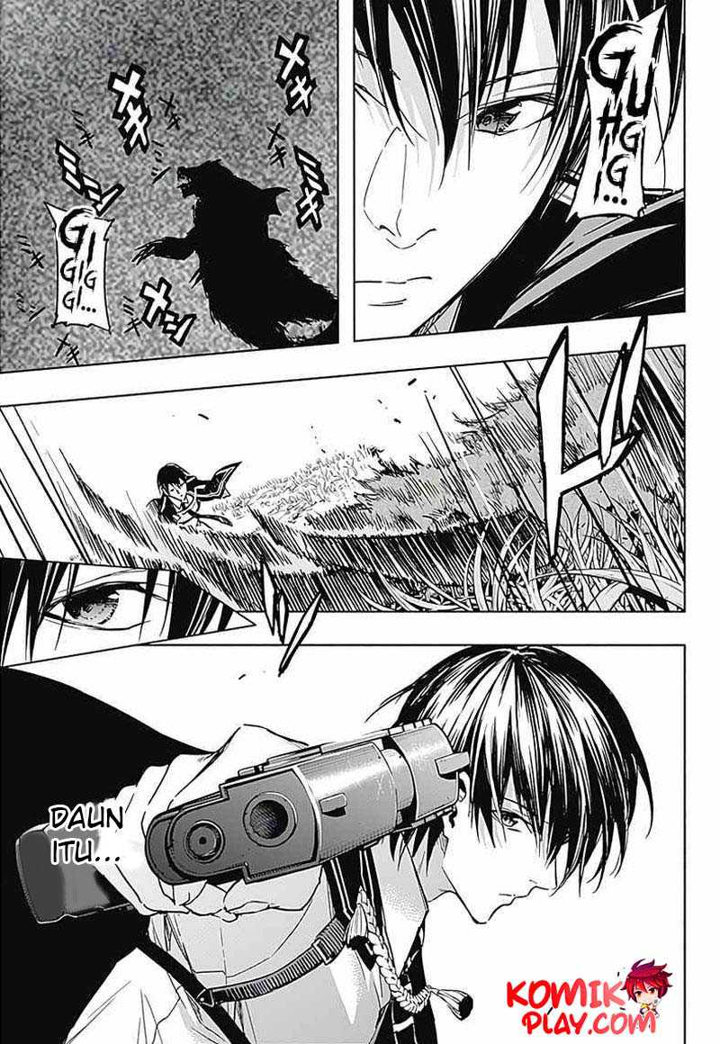 Chapter 39 - halaman 14