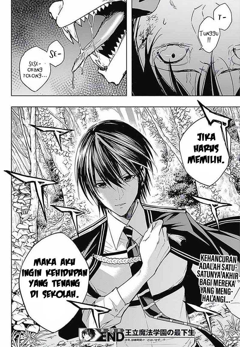 Chapter 39 - halaman 21
