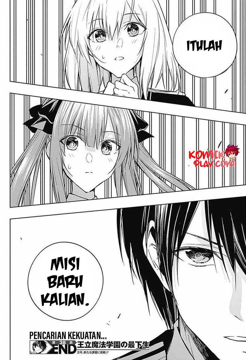 Chapter 38 - halaman 20