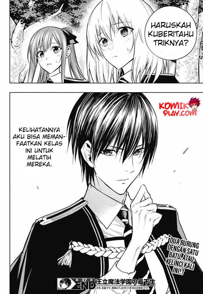 Chapter 37 - halaman 19