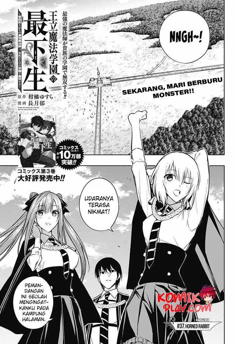 Chapter 37 - halaman 4