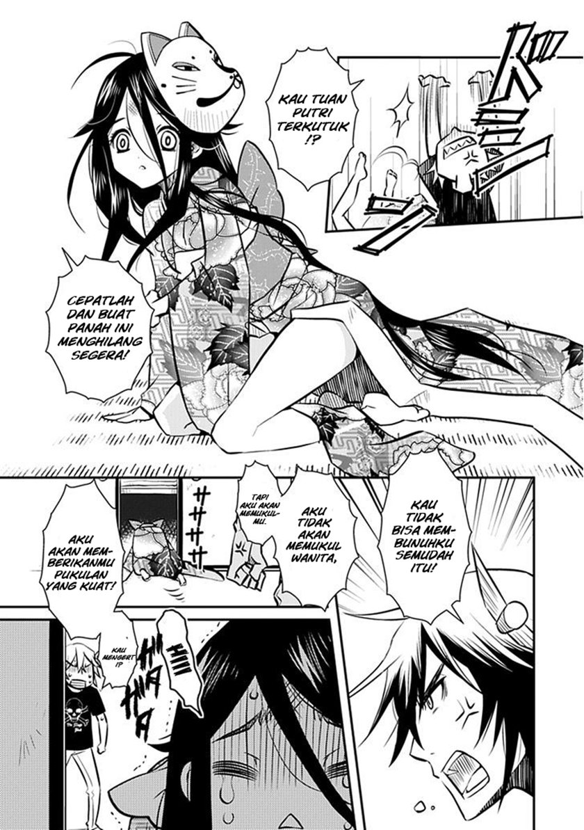 Chapter 1 - halaman 22