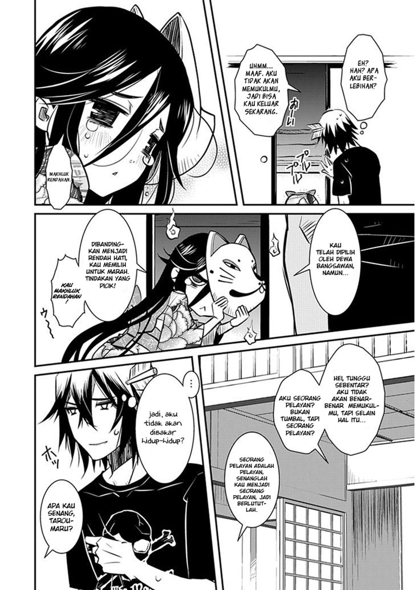 Chapter 1 - halaman 23