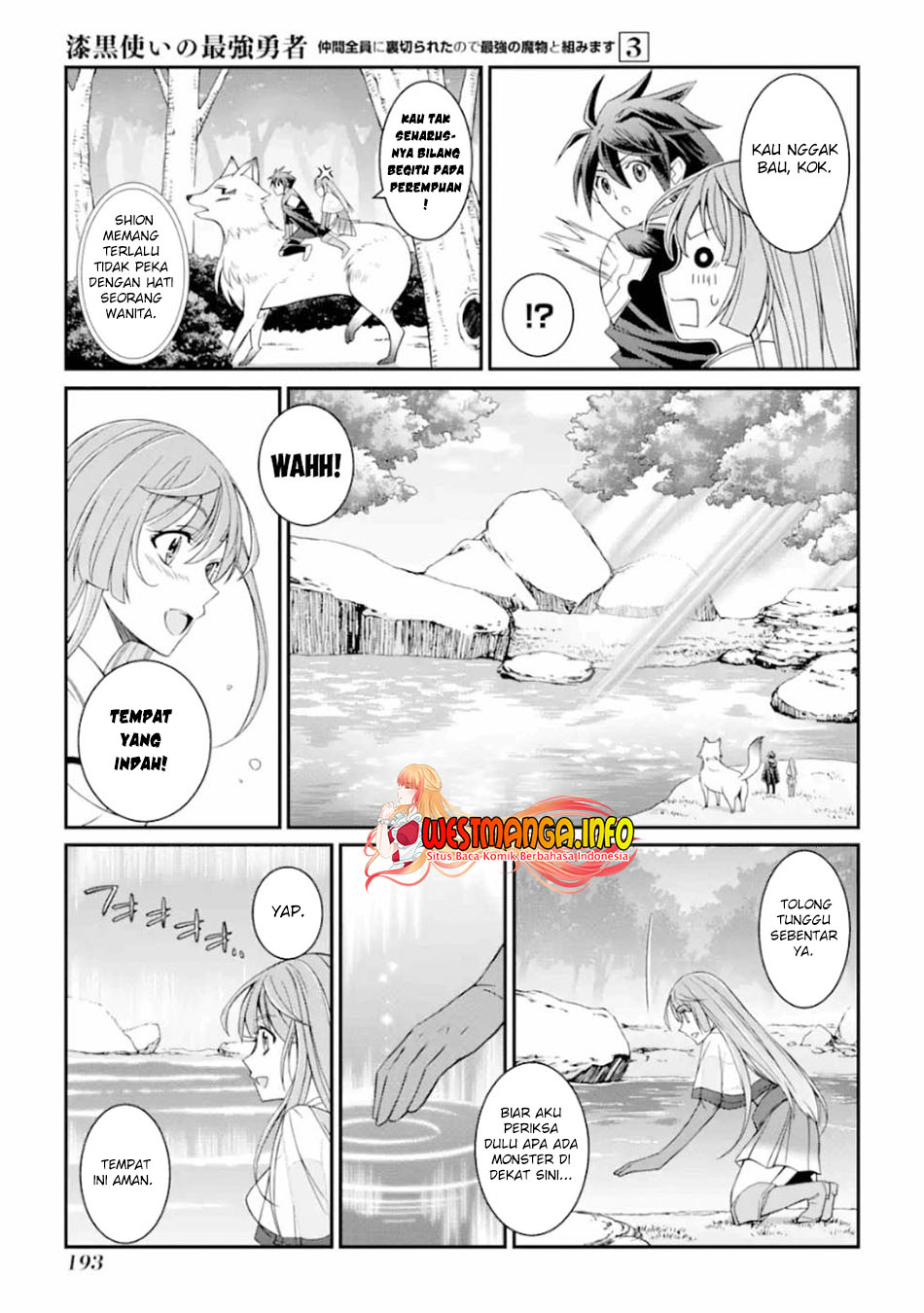 Chapter 13. - halaman 25
