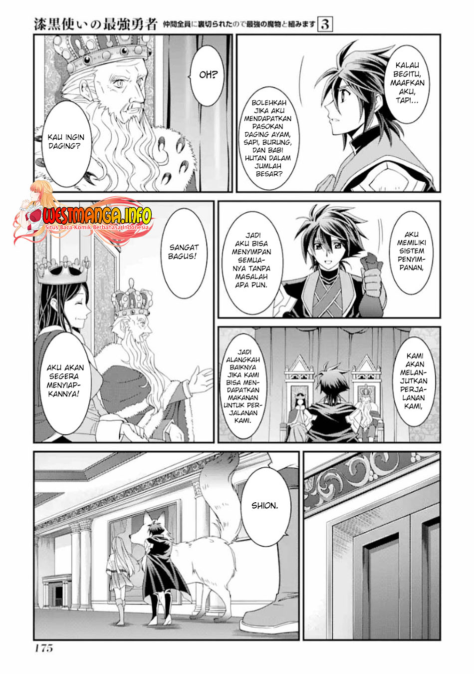 Chapter 13. - halaman 6