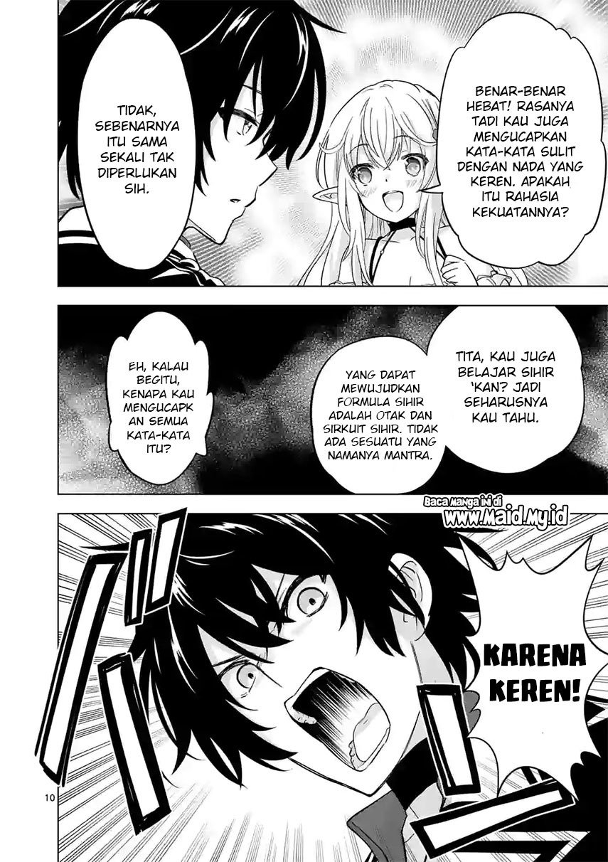 Chapter 71 - halaman 12