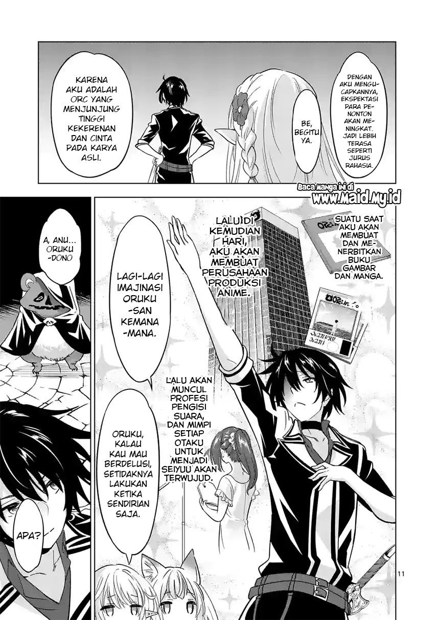 Chapter 71 - halaman 13