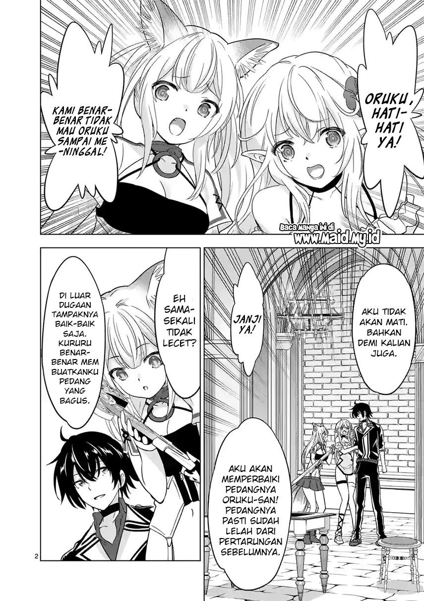 Chapter 71 - halaman 4