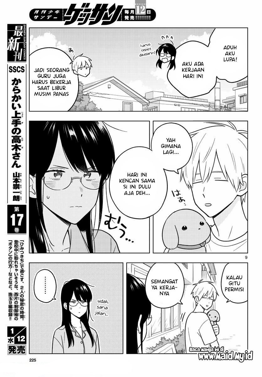 Chapter 43. - halaman 12