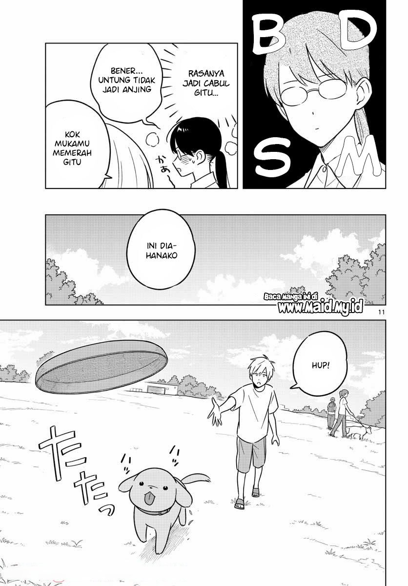Chapter 43. - halaman 14