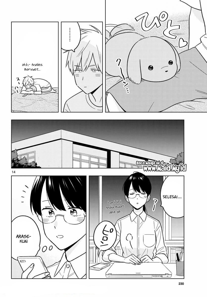 Chapter 43. - halaman 17
