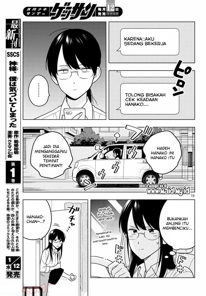 Chapter 43. - halaman 18