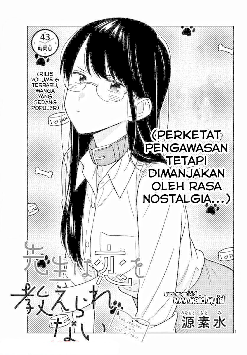 Chapter 43. - halaman 4