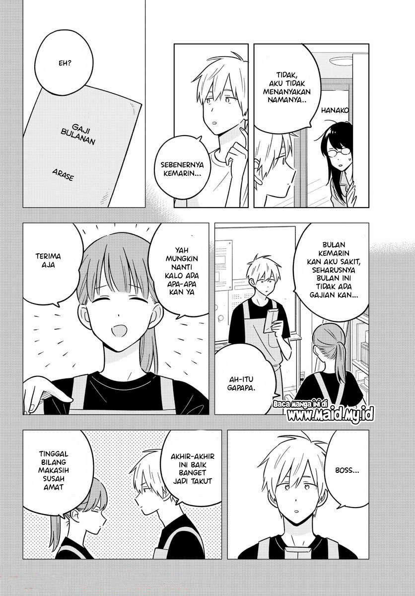 Chapter 43. - halaman 7