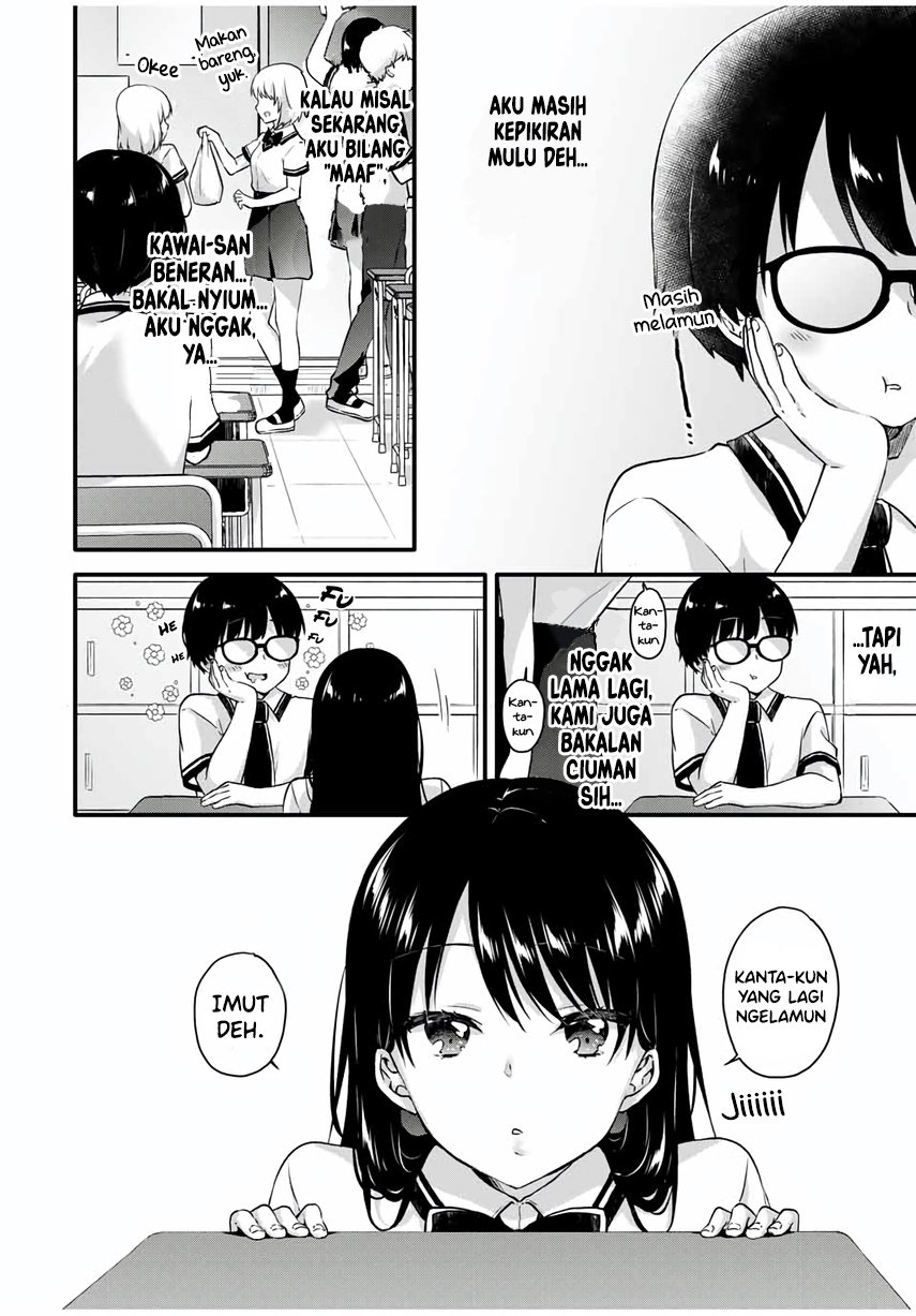 Chapter 7. - halaman 5