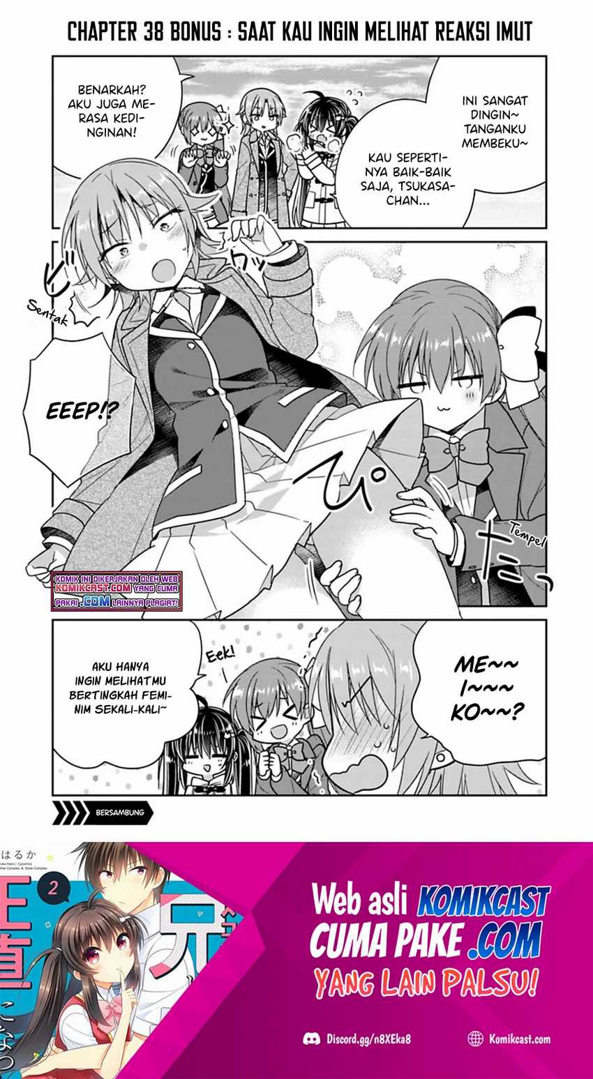 Chapter 38.1 - halaman 3