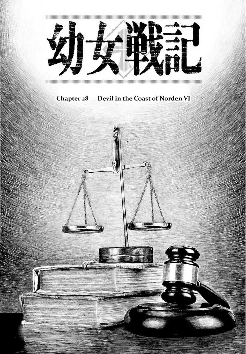 Chapter 28 - halaman 3