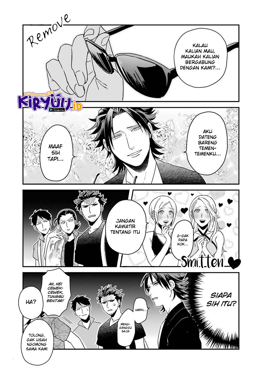 Chapter 7.5 - halaman 7
