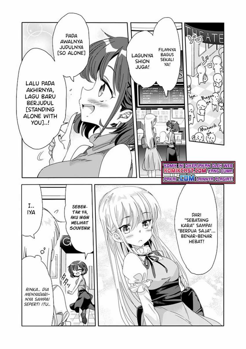Chapter 8 - halaman 7