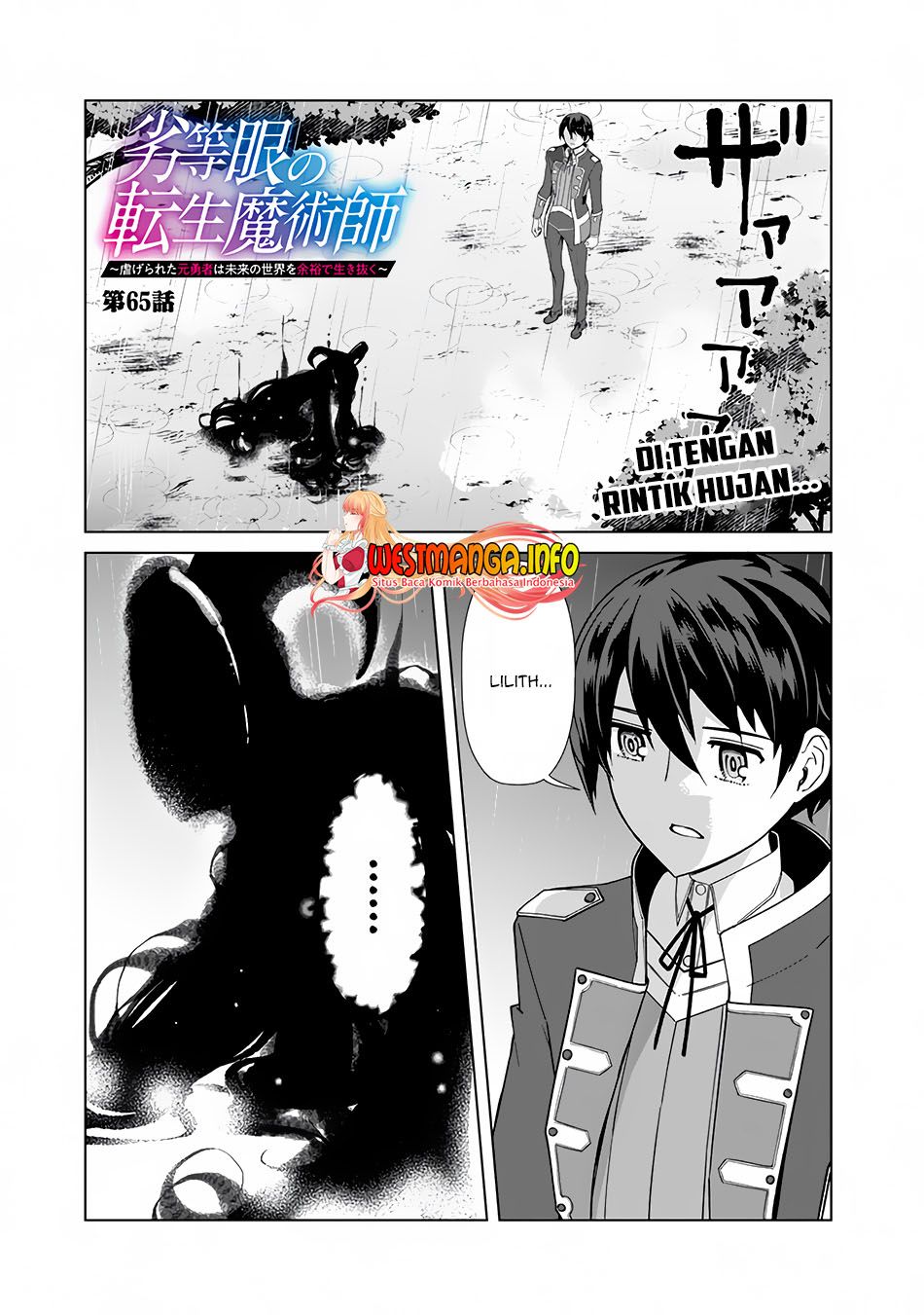 Chapter 65 - halaman 3