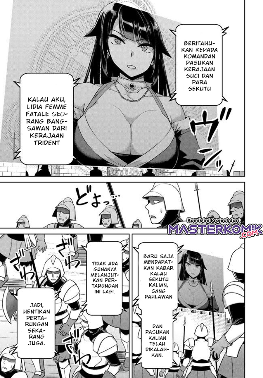 Chapter 49.2 - halaman 12