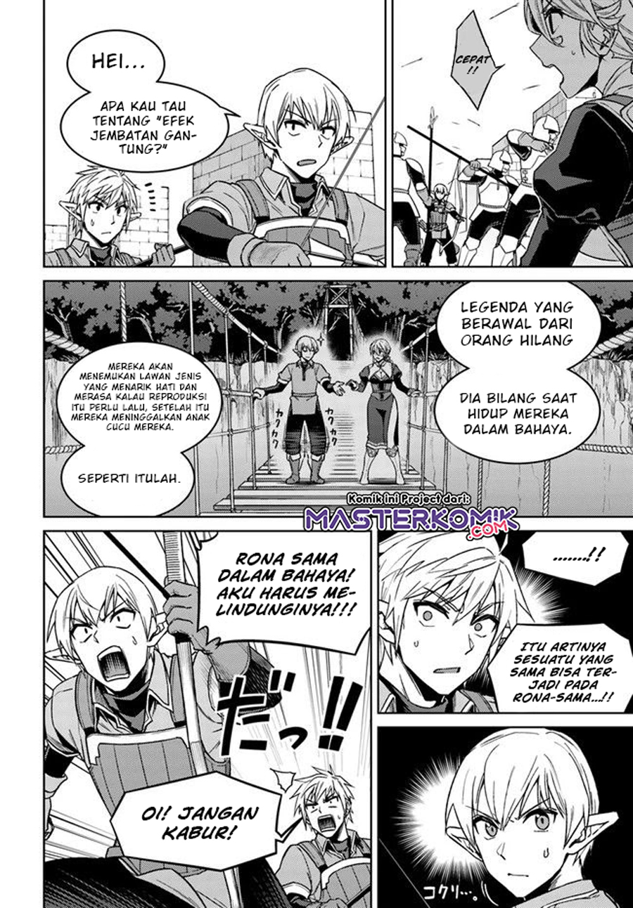 Chapter 49.2 - halaman 7