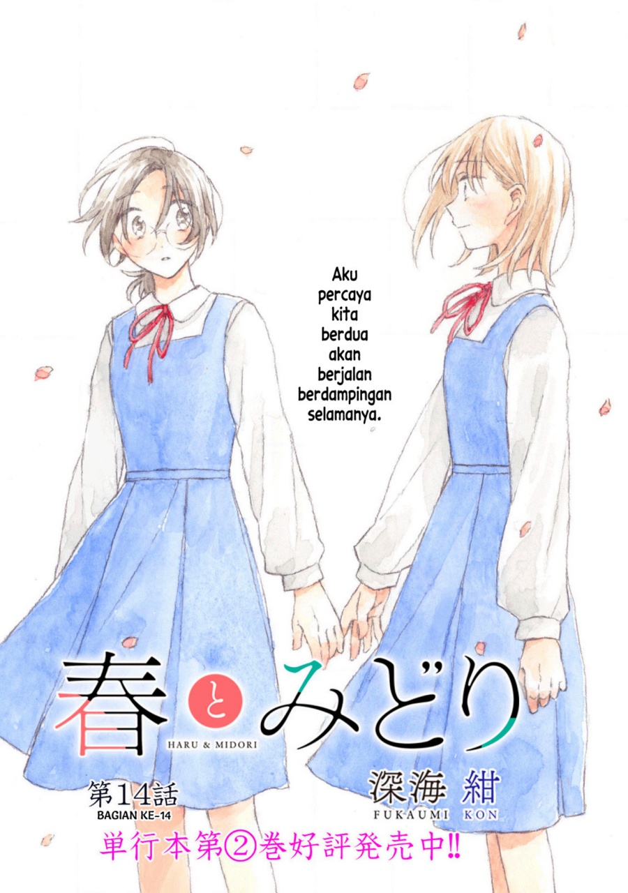 Chapter 14 - halaman 2