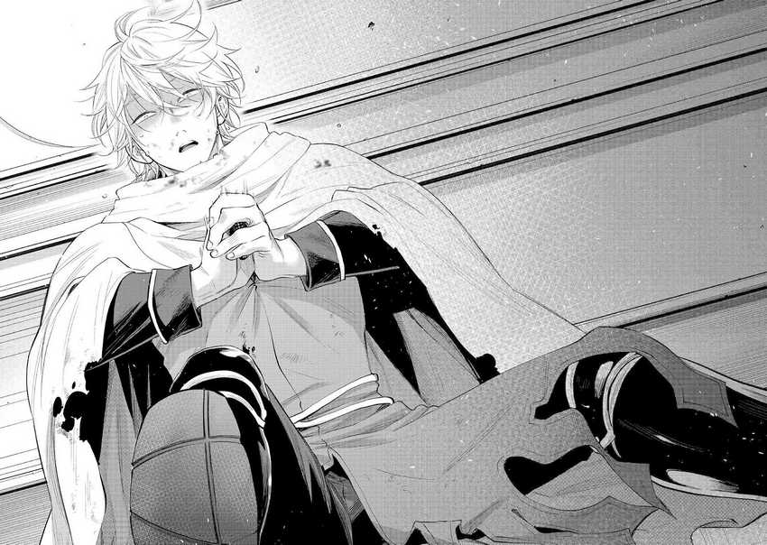 Chapter 76 - halaman 17