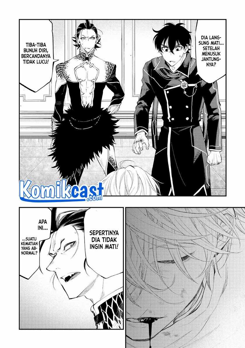 Chapter 76 - halaman 18