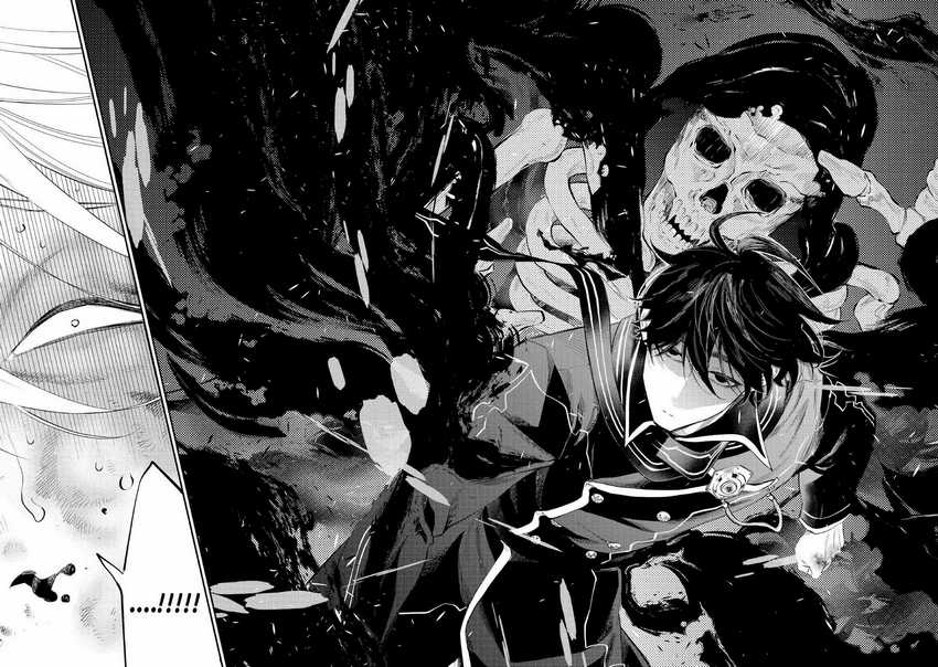 Chapter 76 - halaman 6