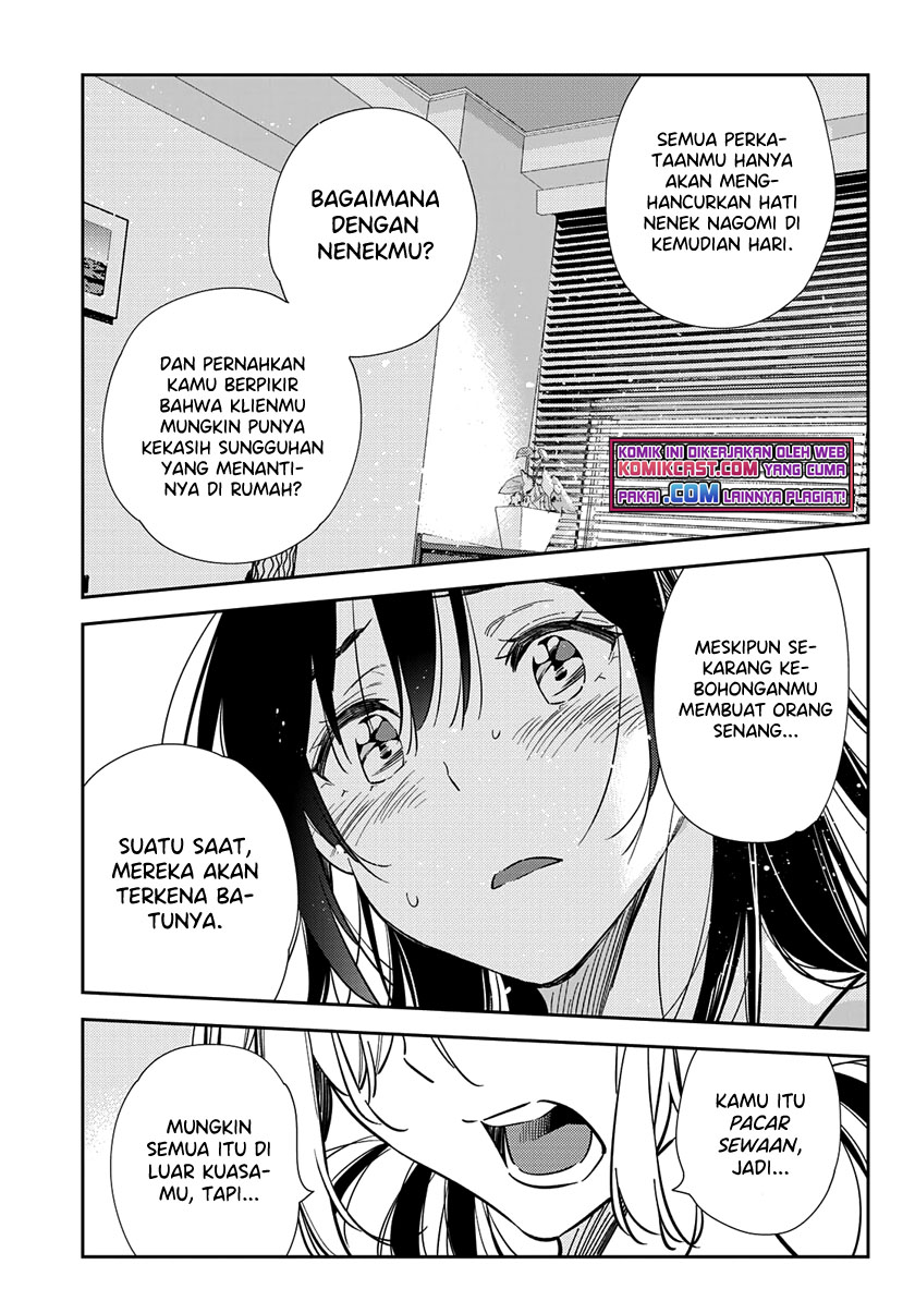 Chapter 217 - halaman 12
