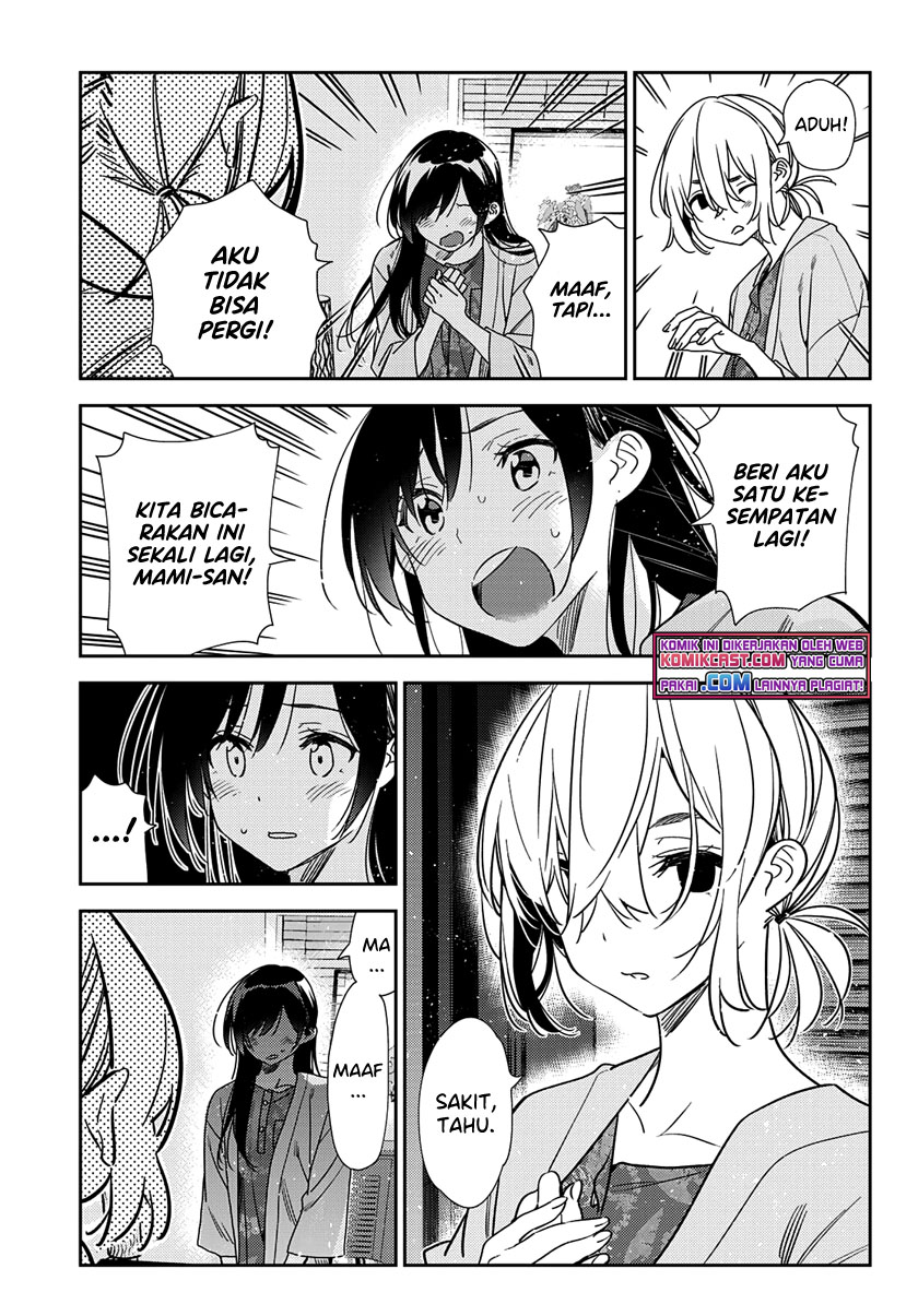 Chapter 217 - halaman 16