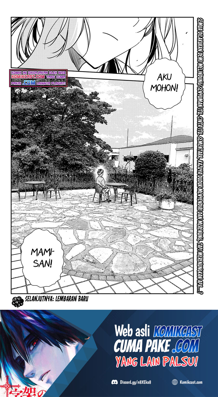 Chapter 217 - halaman 20