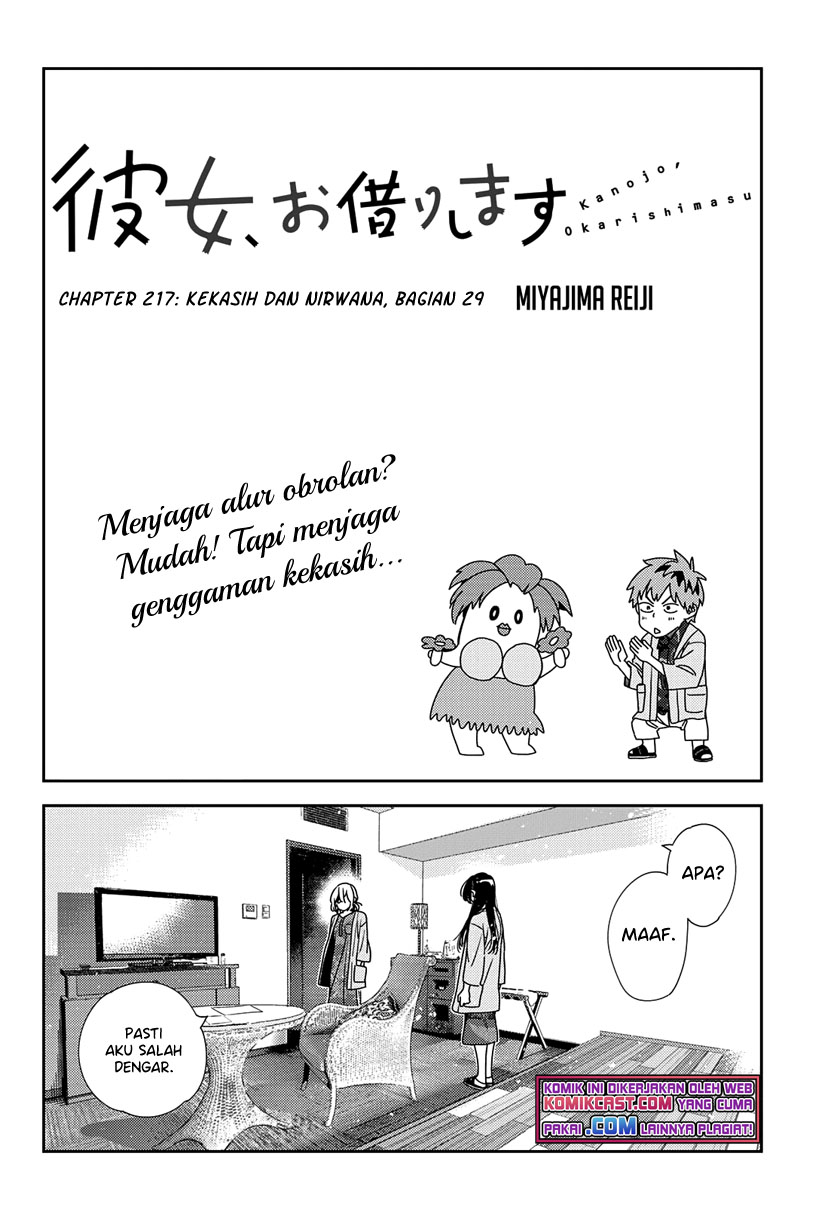 Chapter 217 - halaman 4