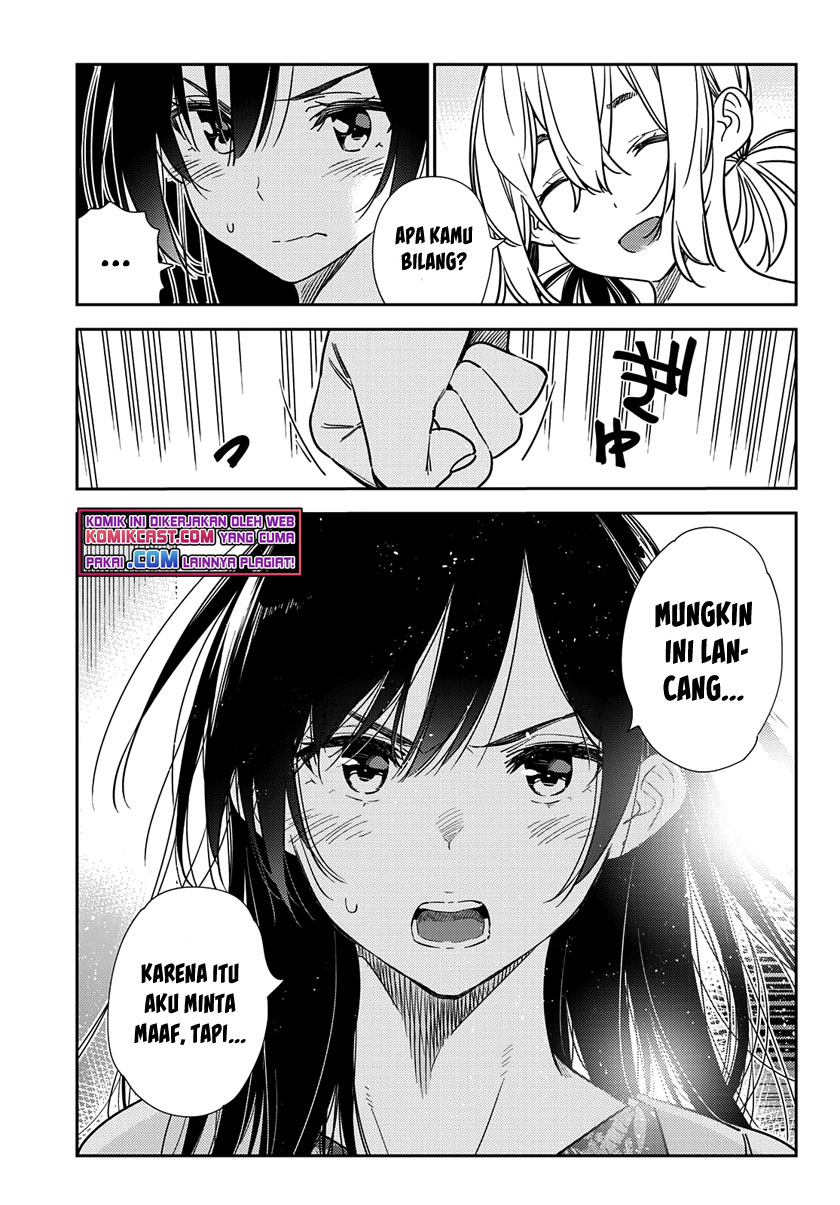 Chapter 217 - halaman 5