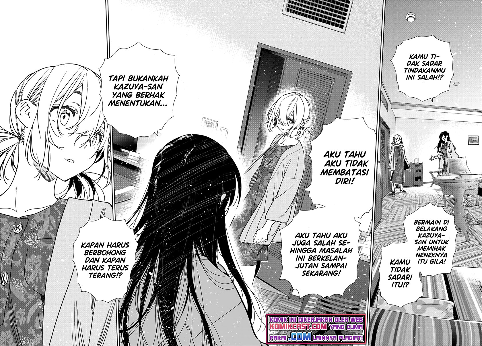Chapter 217 - halaman 6