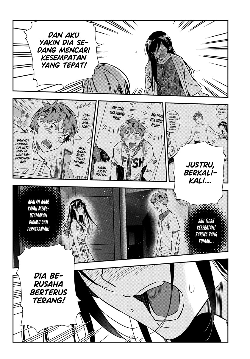 Chapter 217 - halaman 7
