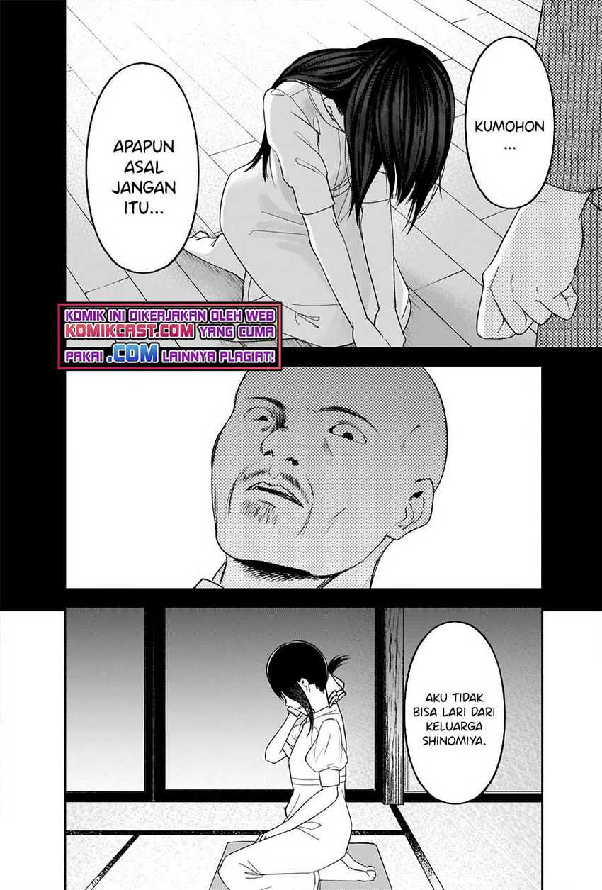 Chapter 248 - halaman 13